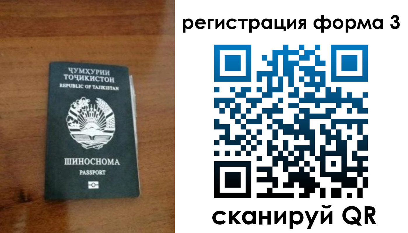 пропишу в квартире в Нефтегорске
